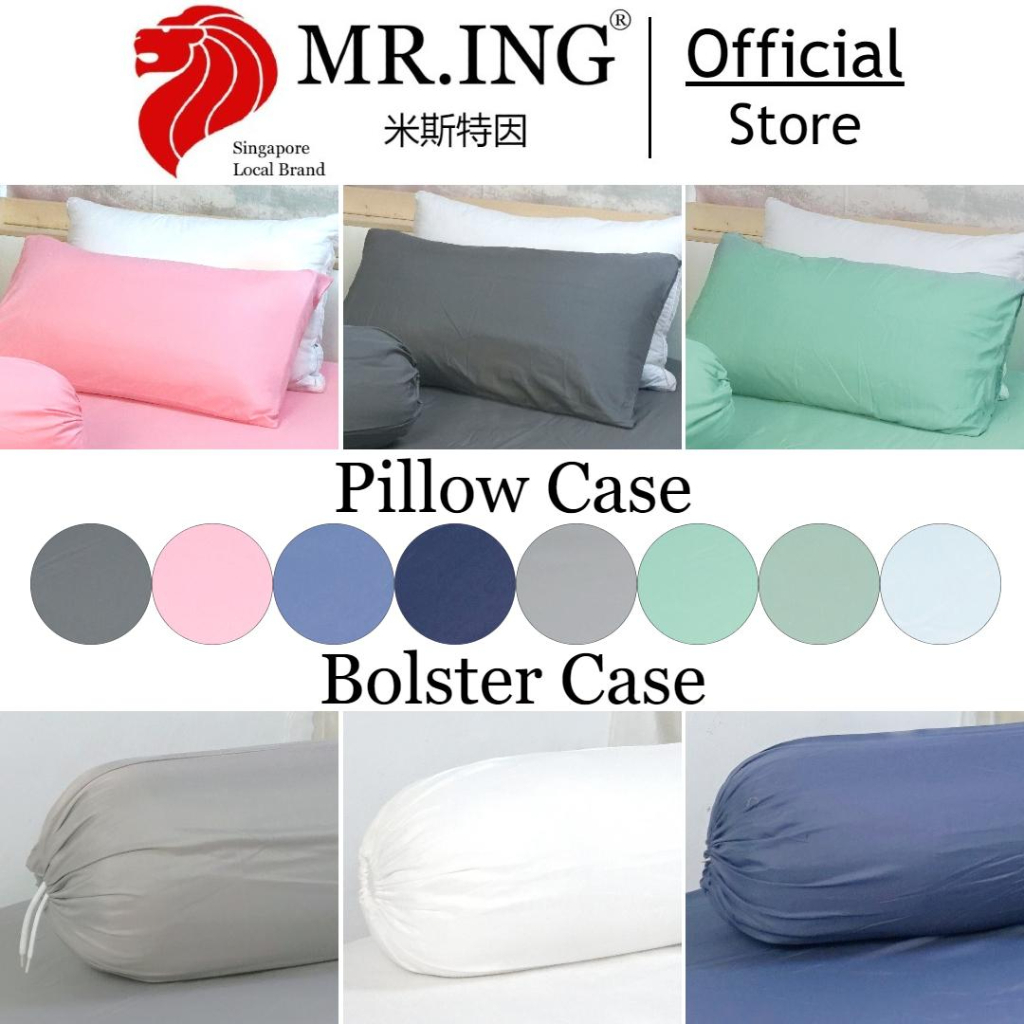 Local Brand Colorful Plain Printed Cotton Pillow Case Cover Bolster