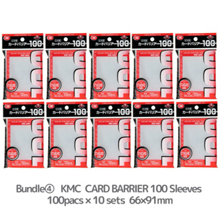 SG Seller] KMC Japan Card Barrier Sleeves Standard Size CSG Series  (Character Sleeve Guard)