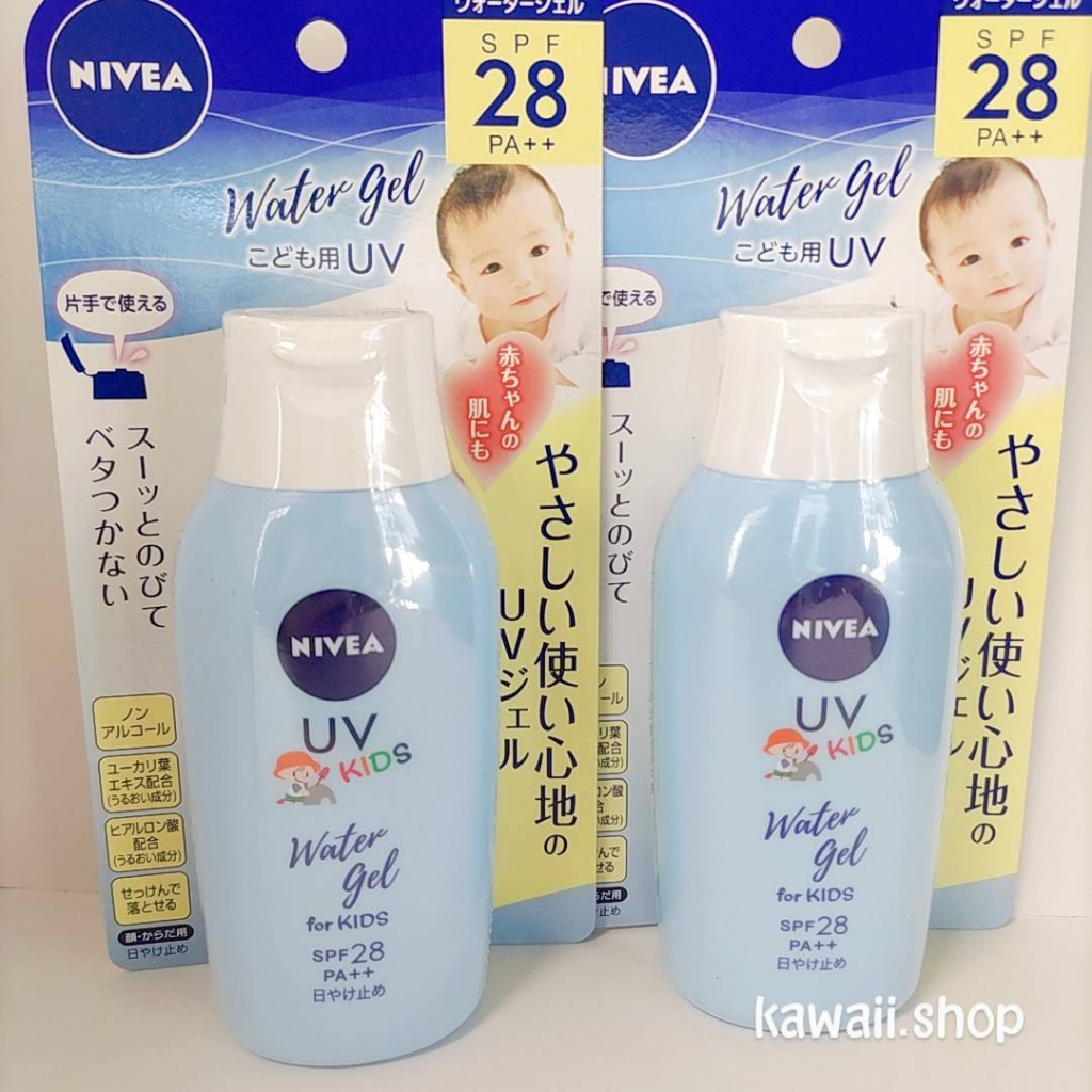 NIVEA SUN PROTECT WATER GEL UV for Kids SPF28/PA++ Made in JAPAN Water