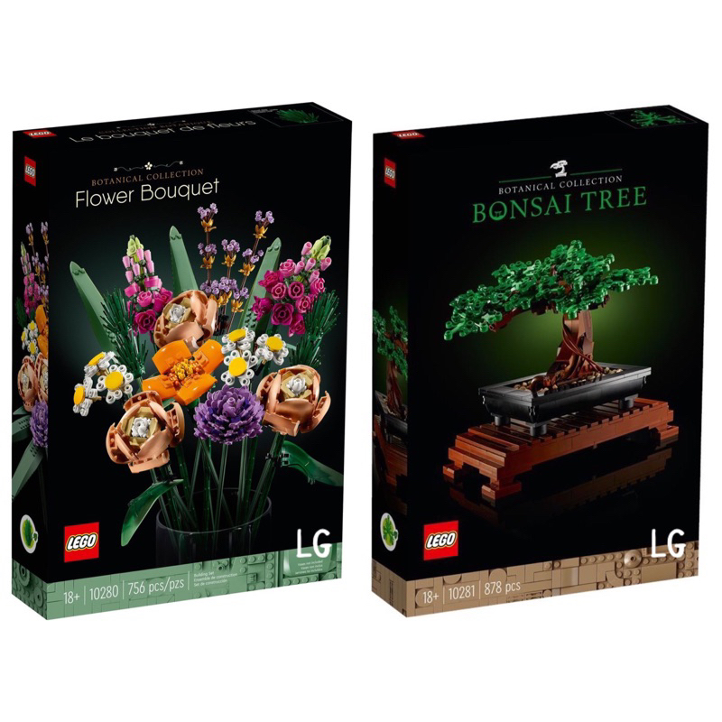 LEGO Icons 10281 Bonsai Tree