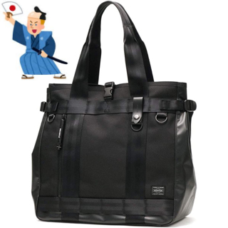 Yoshida Kaban PORTER Tote Bag HEAT Heat 703 06971 Direct from japan Shopee Singapore