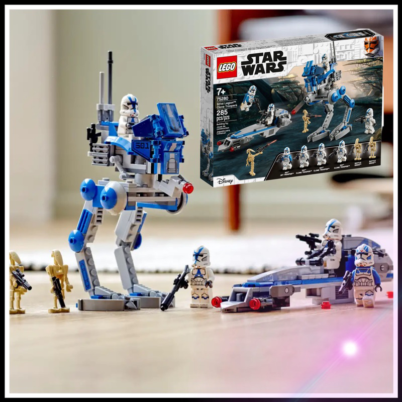 Starwars 75280 online