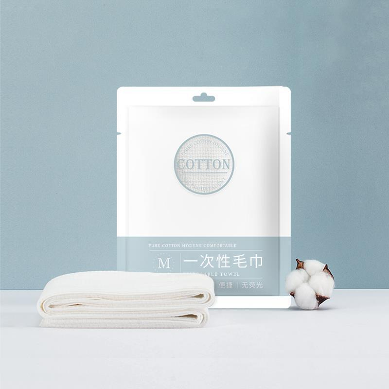 Cotton Fiber Disposable Bath Towels Portable and Breathable Thick Bath