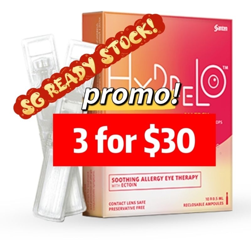 Hydrelo Allergy Lubricant Eye Drop (10 x 0.5ml) [EXP SEP/2024] Shopee Singapore
