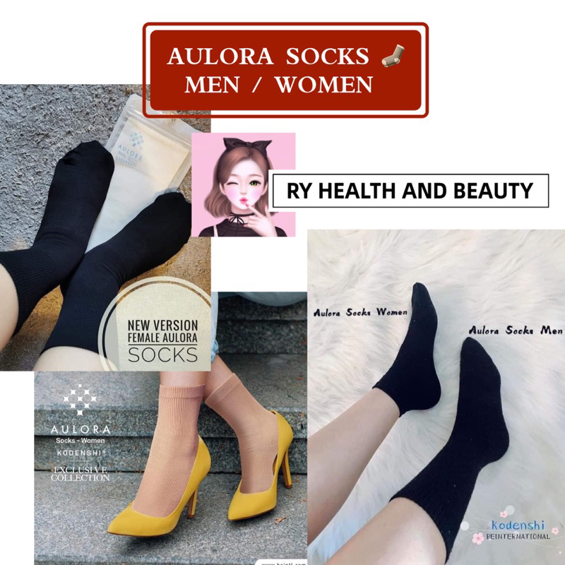 AULORA SOCKS ? [BLACK & BEIGE] READY STOCK SG SELLER