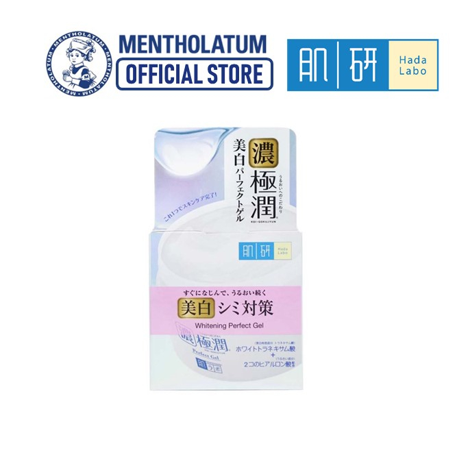 HADA LABO Whitening Perfect Gel (Suitable For Combination & Dry Skin