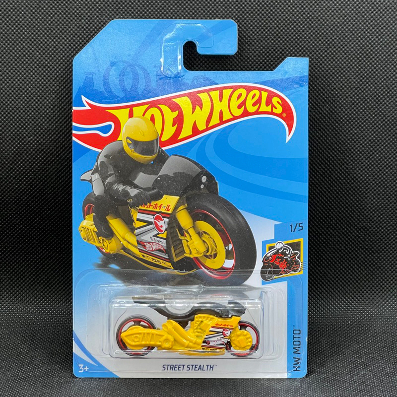 Hot wheels street stealth cheap treasure hunt