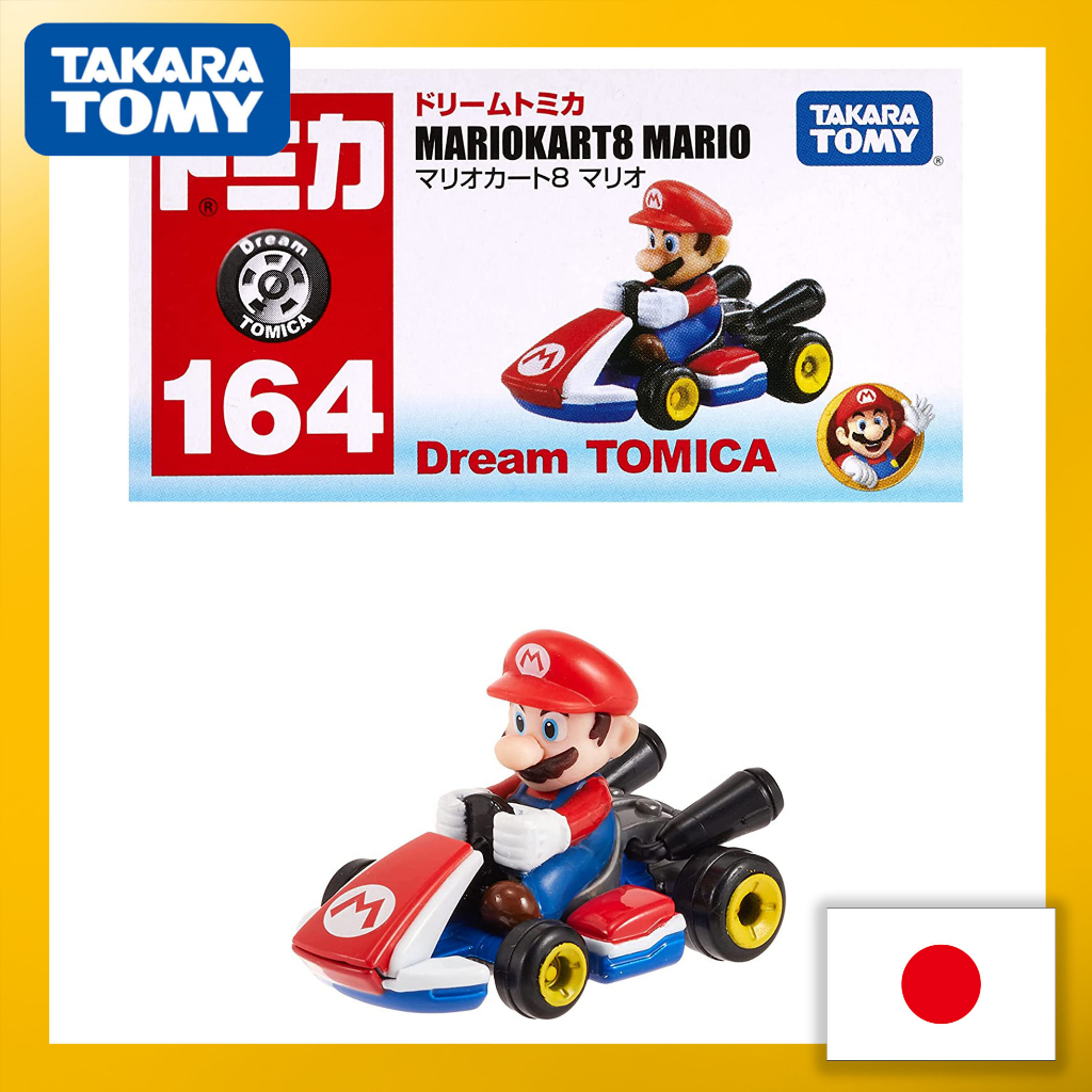 Mario kart 8 toy hot sale car