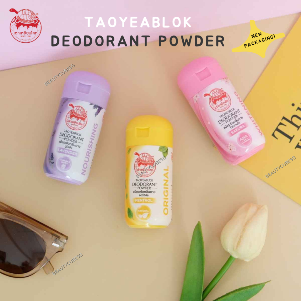 [SG INSTOCK] Taoyeablok Deodorant Powder 22G Shopee Singapore