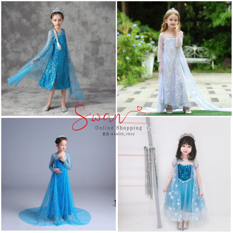 Frozen on sale dress birthday