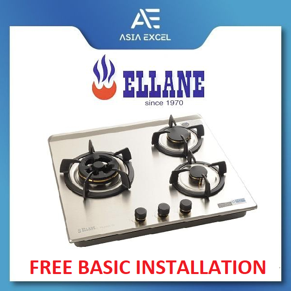 Ellane 2024 gas stove