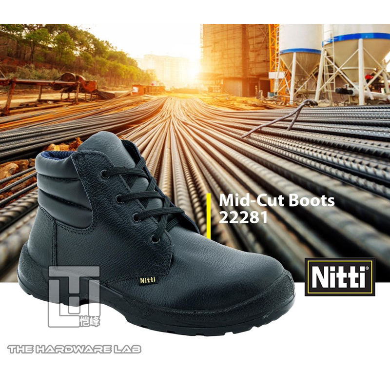 {The Hardware Lab}Nitti 22281 MidCut Light Weight Safety Shoes With