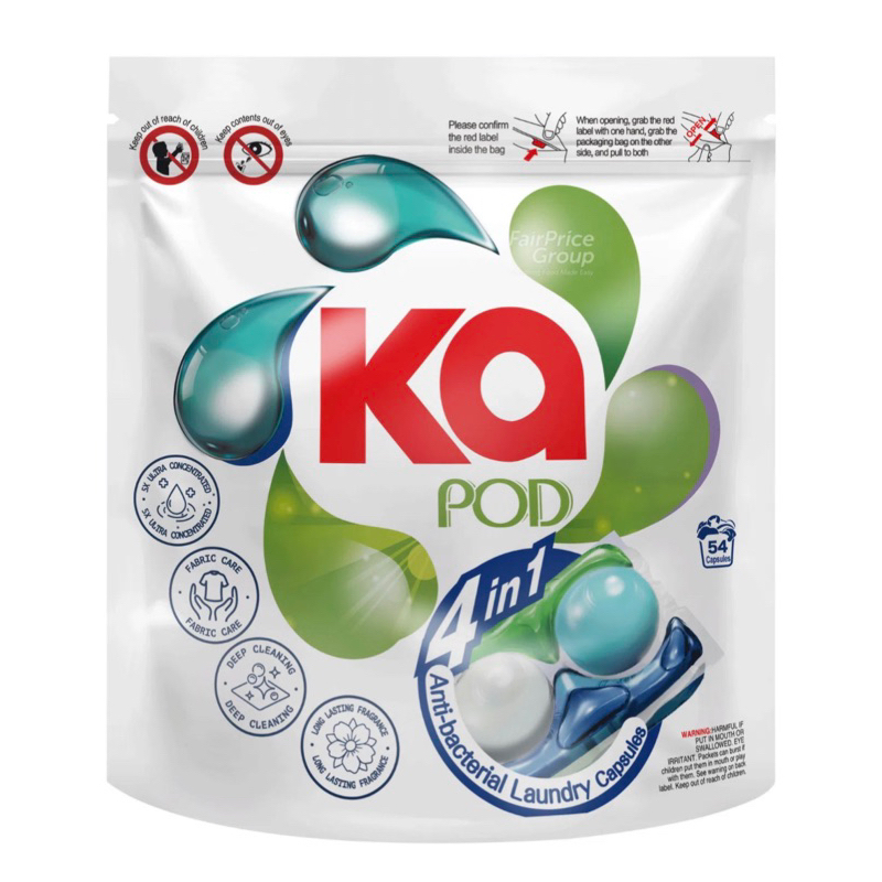[Bundle of 3] KA 4in1 Laundry Detergent Capsules Refill Pack (54Pcs) / Laundry Pods Shopee