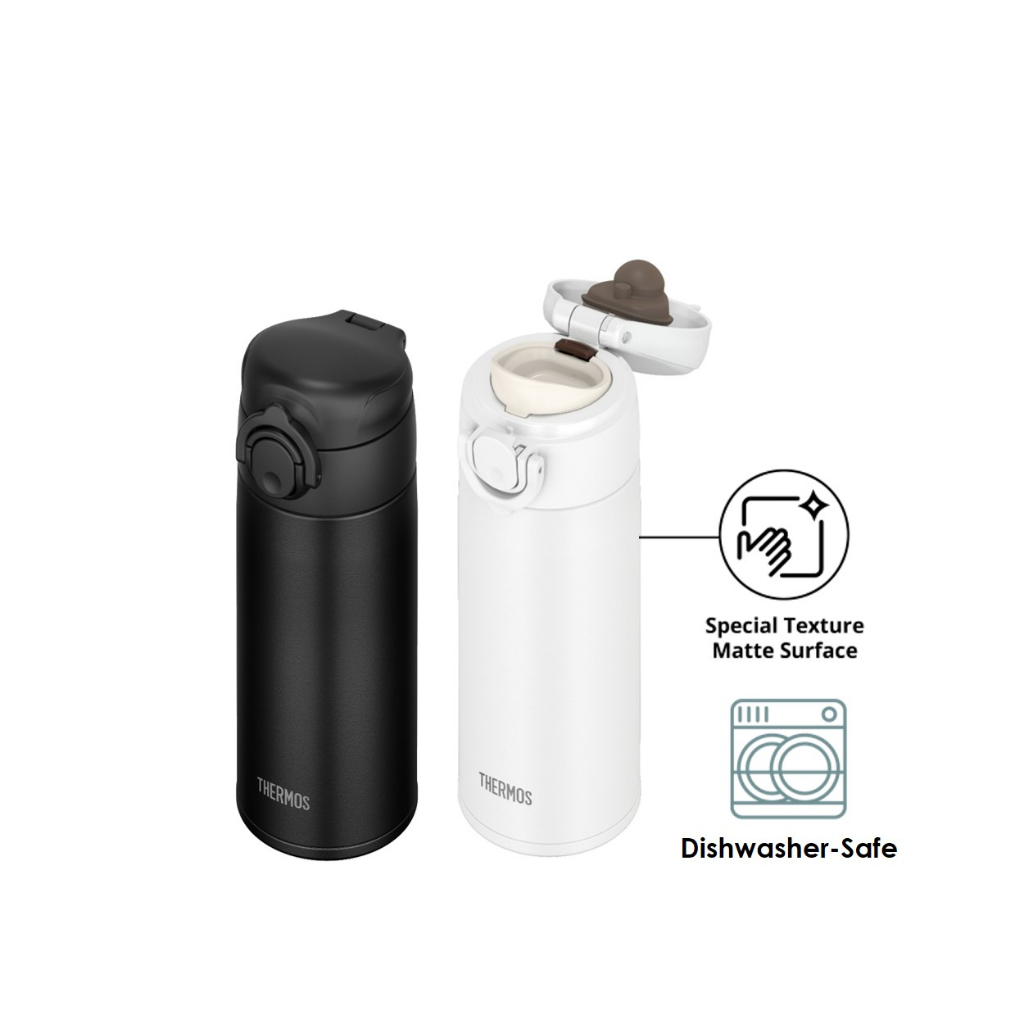 [Travel Companion] Thermos® JOK-350 Dishwasher-safe 0.35L One-Push Bottle photo 3