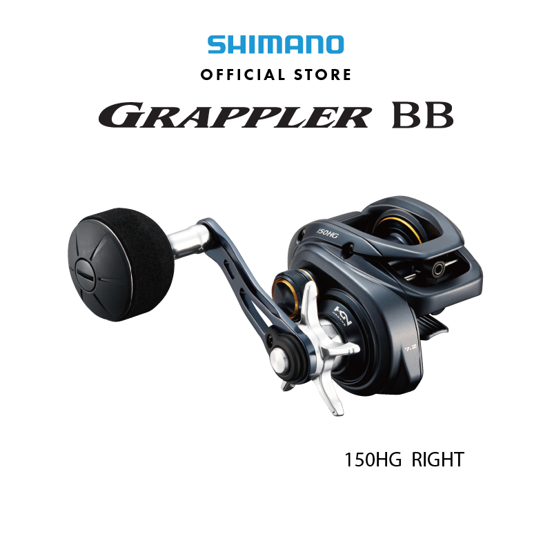 Shimano Grappler BB Reel | Shopee Singapore