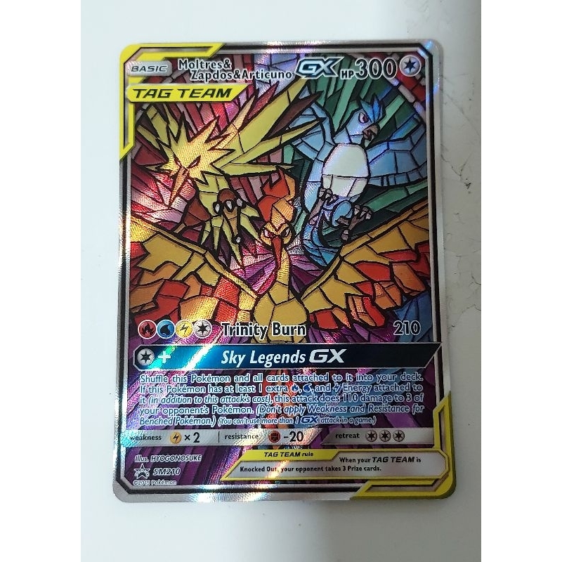 Pokemon sm210 promo tag team zapdos articuno moltres gx card Shopee