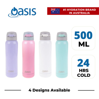 Oasis Insulated Smoothie Tumbler w/ Straw 500ml White