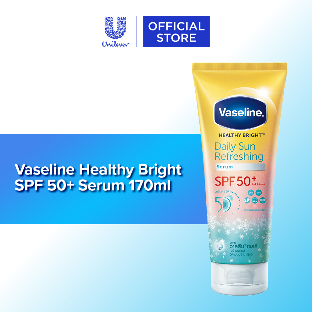Vaseline Healthy Bright SPF50 Serum 170ml | Shopee Singapore