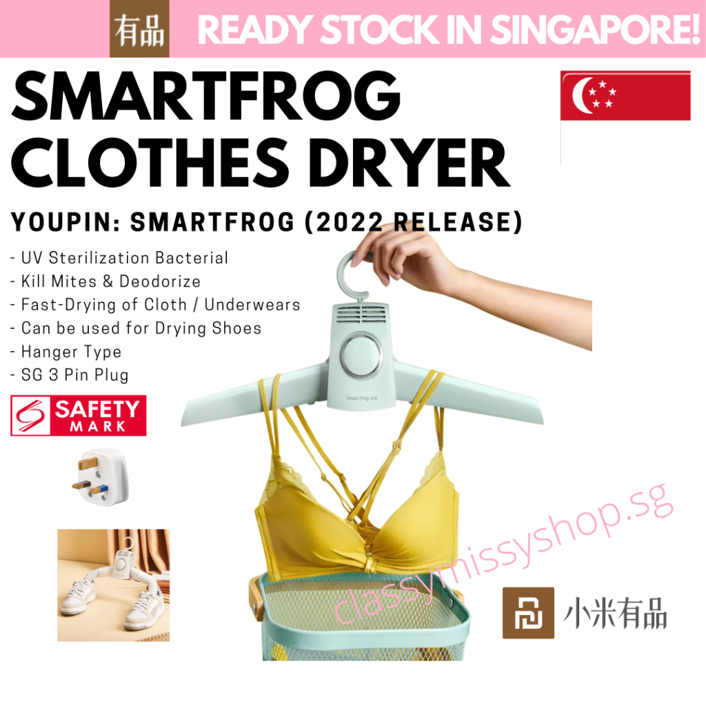 Youpin Smart Frog Portable Clothes Dryer Electric Shoes Clothes