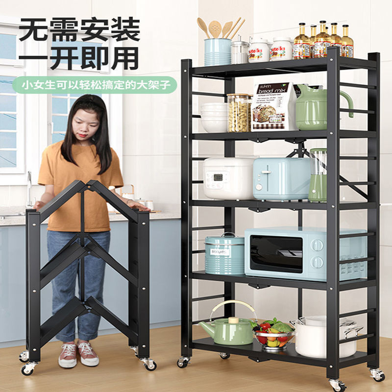 Second generation upgrade folding storage rack installation free ...