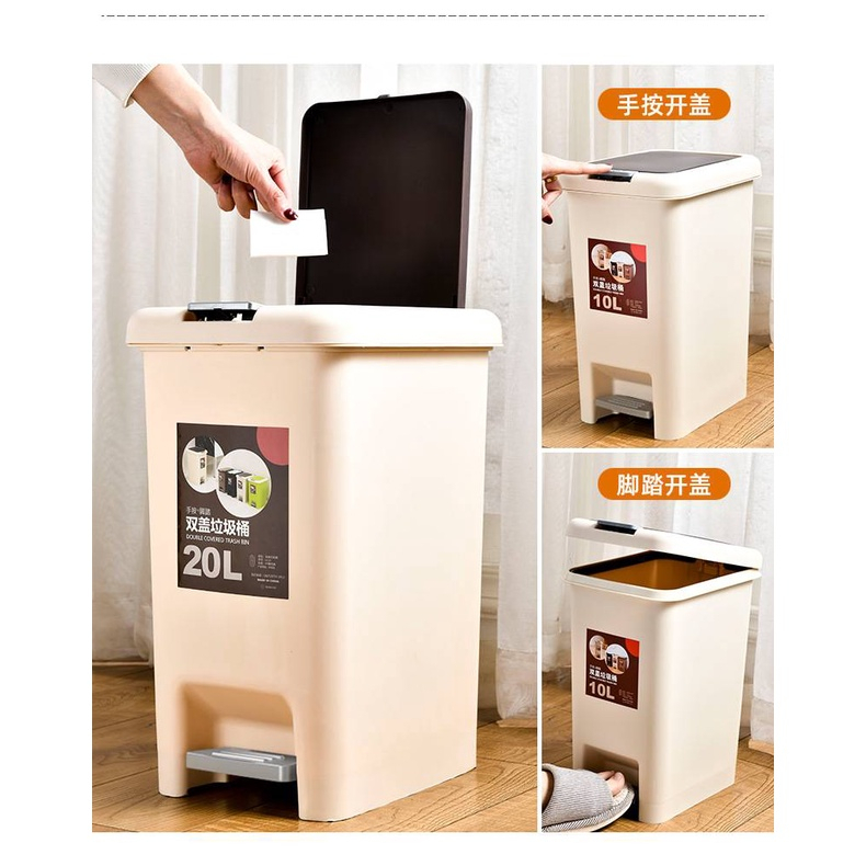 [sg stock] Dustbin Trash Can Trash Recycling Bins Kitchen Trash Bin