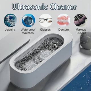 50ml Ultrasonic Jewelry/Glasses Cleaning Solution Concentrate Watch Rings  Cleaners Ultrasonic Cleaning Machine ​Liquid - AliExpress