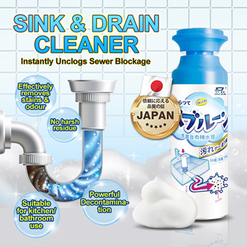 Sink Drain Cleaner Chemical for Kitchen Toilet Pipe Dredging Clear ...