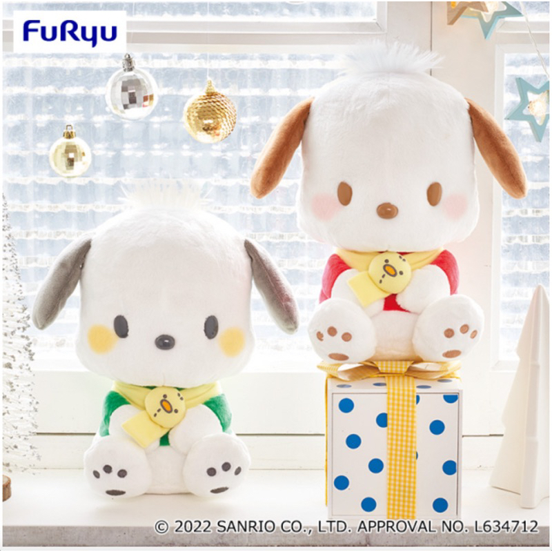 【Authentic 🇯🇵】Sanrio Characters : Pochacco P-Chan Scarf BIG Plush Soft ...