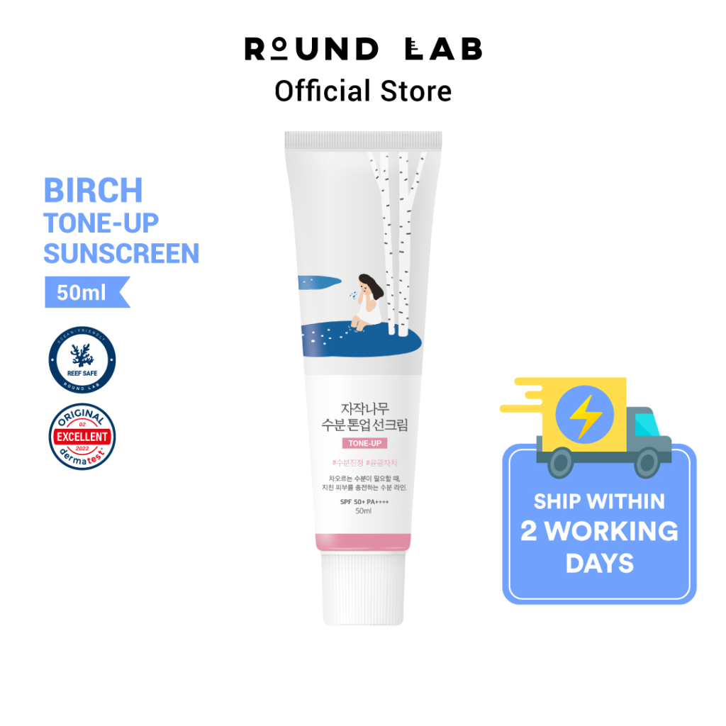 ROUND LAB Birch Juice Moisturizing ToneUp Sunscreen 50ml Shopee