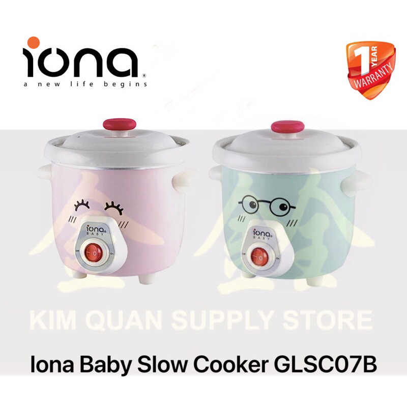 IONA GLSC07B Baby Slow Cooker 