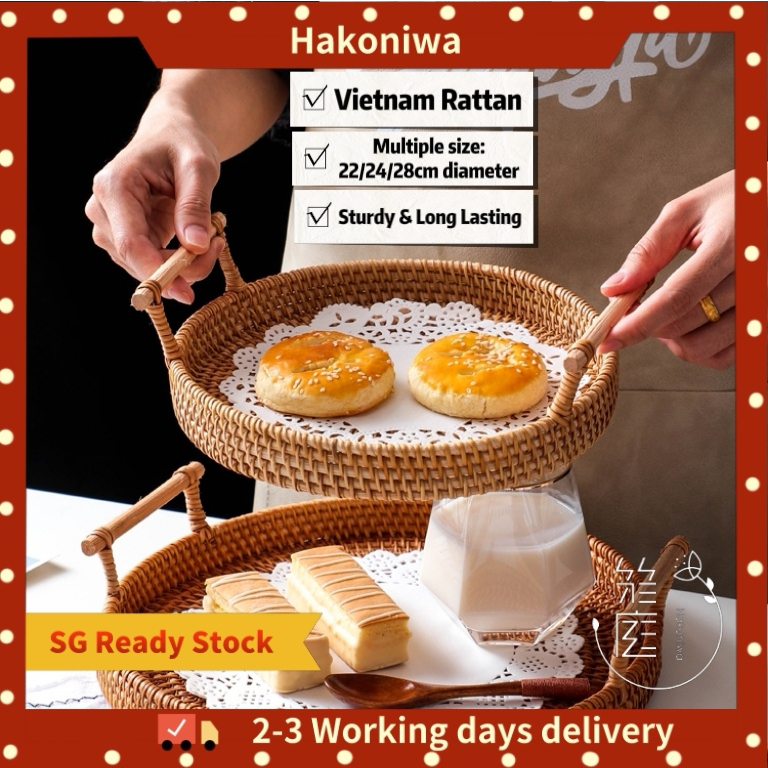 [SG Stock] Vietnam Rattan Handmade Woven Basket With Handle Fruit