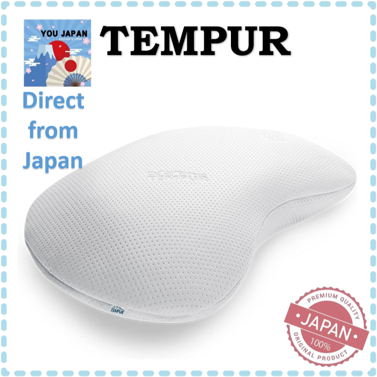 Tempur sonata best sale pillow price