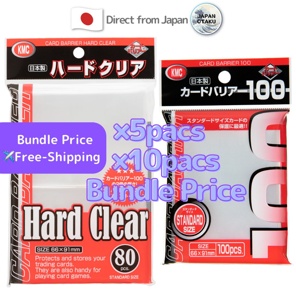 perfect hard card sleeves Amazon.com: KMC Sleeves Perfect Sized Full Sized Black (80) : Toys & Games