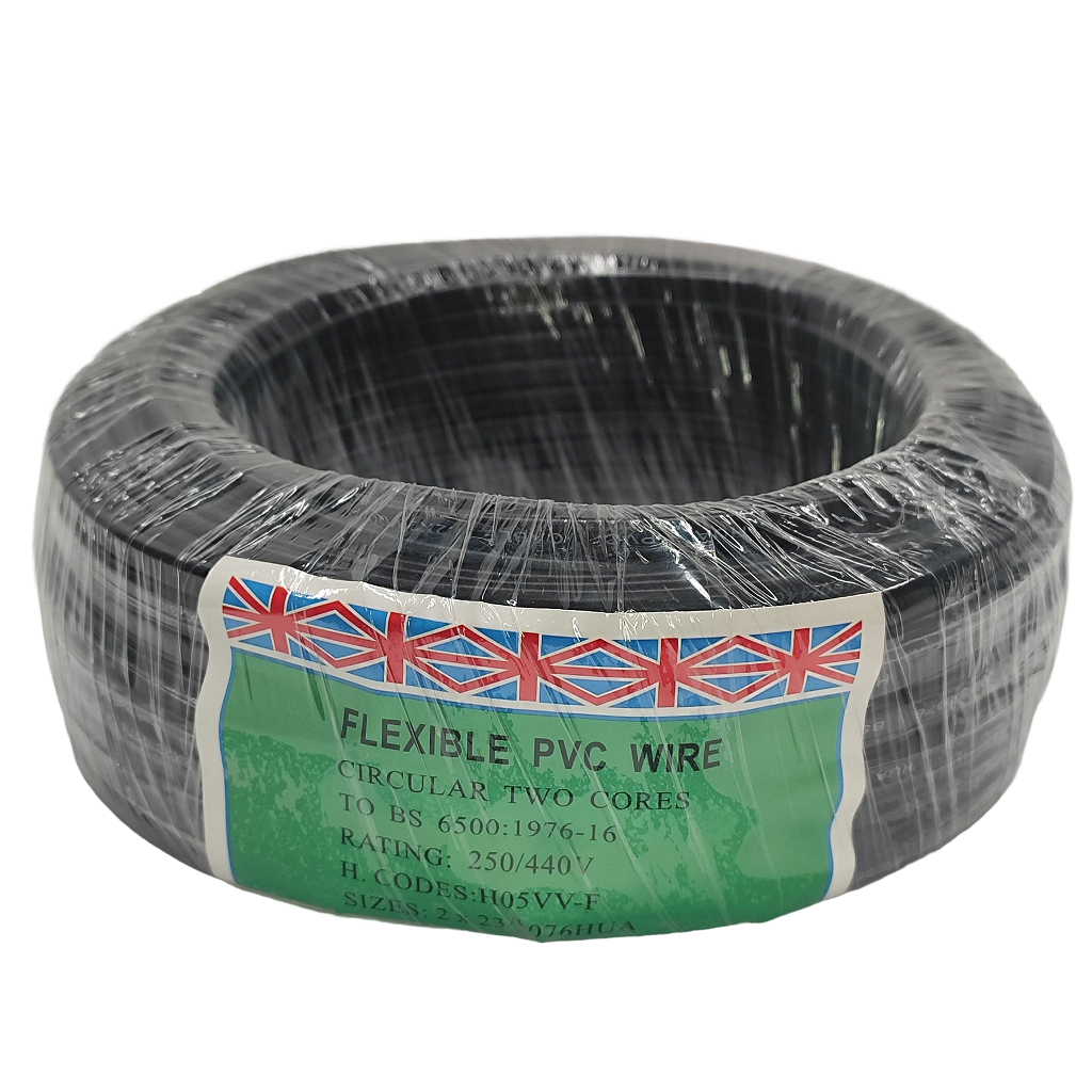 2 Core x 23/0076 (0.5mm) Black PVC Flexible Wire Supply Electrical ...