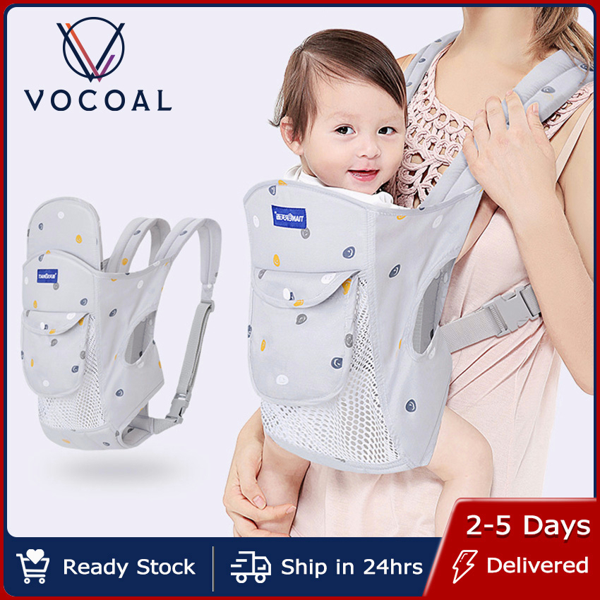 Vocoal Lightweight Baby Carrier Front And Back Infant Sling Wrap