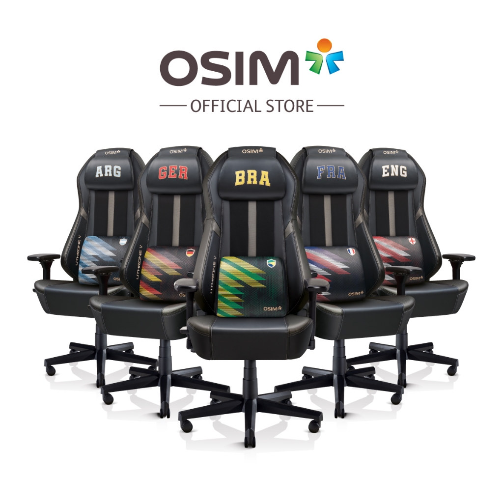 OSIM uThrone V Gaming Massage Chair (World Cup Edition) [PRE-ORDER ...