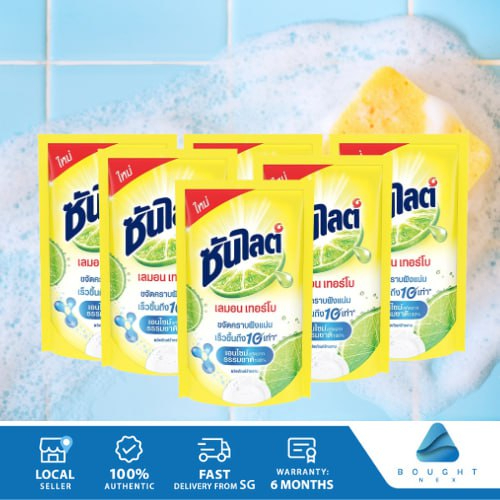 Sunlight Lemon Turbo Dishwashing Liquid Refill 500 ml Shopee Singapore
