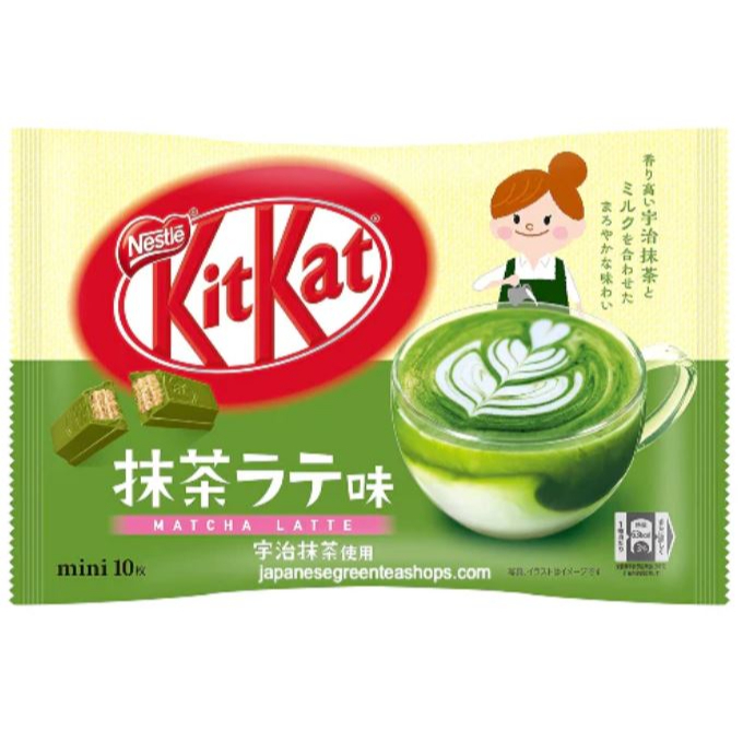 Nestle Kitkat Mini Matcha Latte Flavor 10s [Japanese] Shopee Singapore