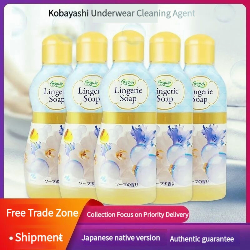 Japanese Kobayashi underwear detergent special for women's underwear
