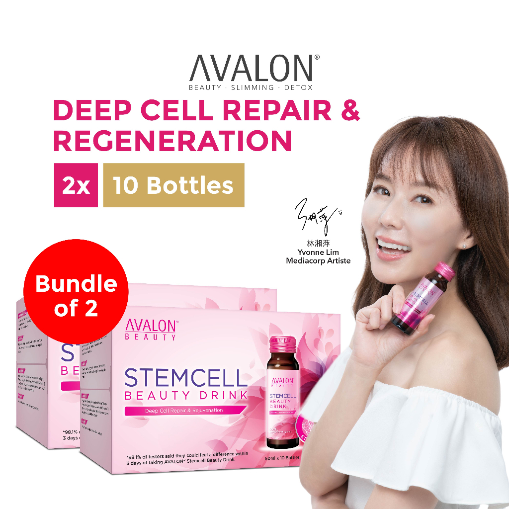 [Bundle of 2] AVALON Stemcell Beauty Drink | No.1 Stemcell Beauty Drink in Singapore