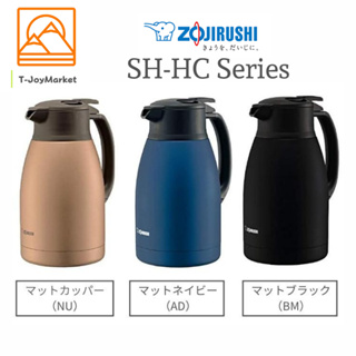 ZOJIRUSHI Thermos Stainless Steel Pot Kettle 1.0L Matte Black SH-HC10-BM New