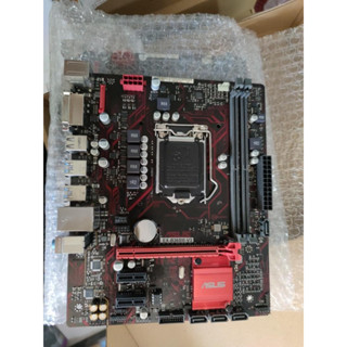 Full atx motherboard sale