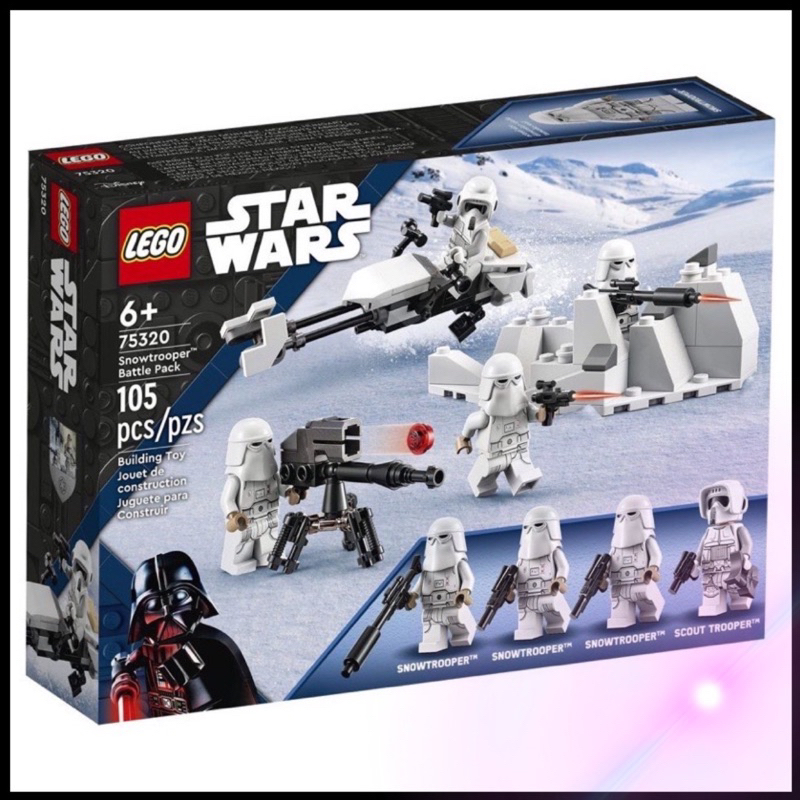 Lego star wars snow trooper hot sale