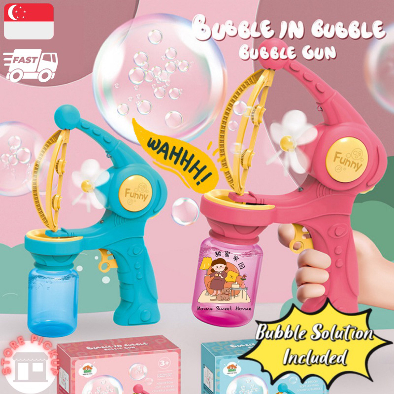 [SG] Bubble in Bubble Bubble Gun 🫧 Bubblegun For Kids Bubble Solution