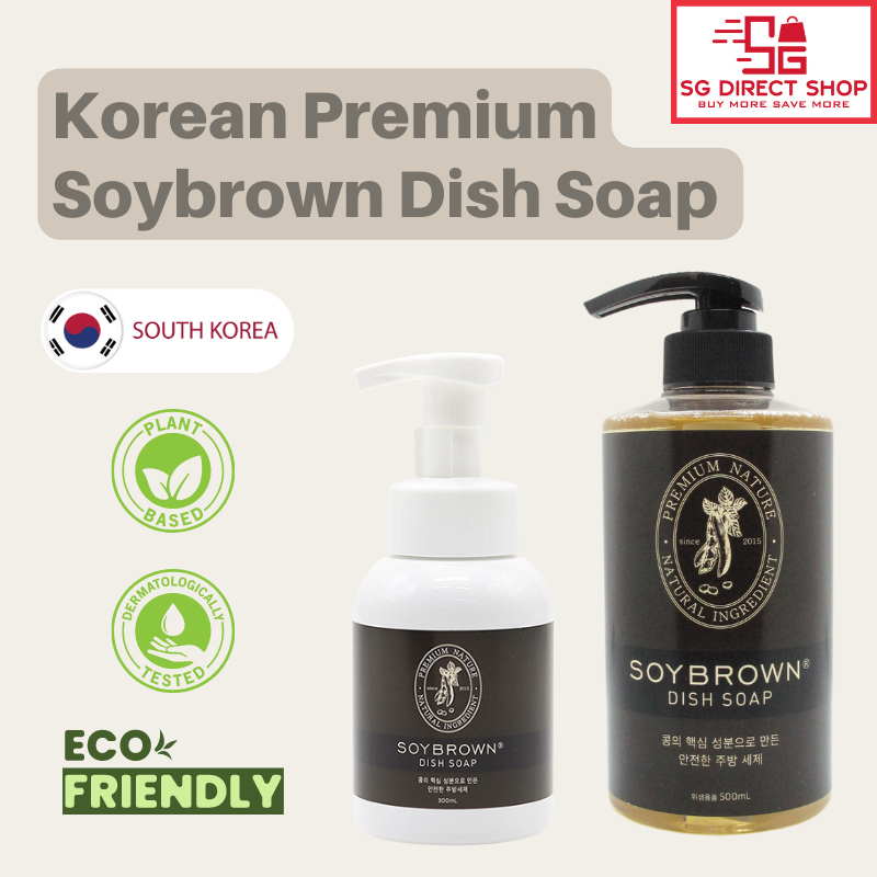Korea Premium Soybrown Dish Soap / Dish detergent / Natural dish