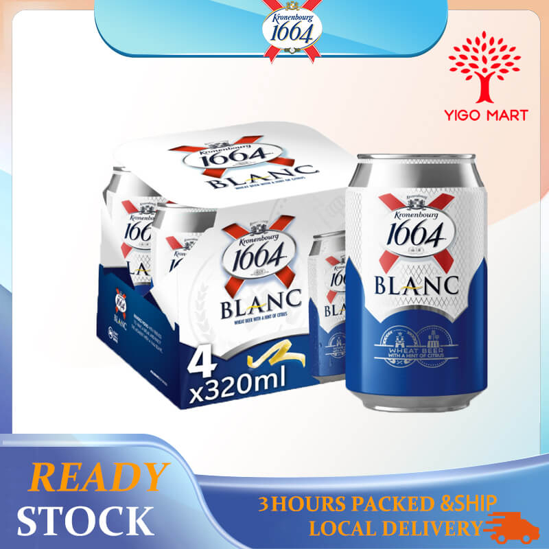 Kronenbourg 1664 Blanc Wheat Beer 320ml Can (Bundle of 4) | Shopee ...