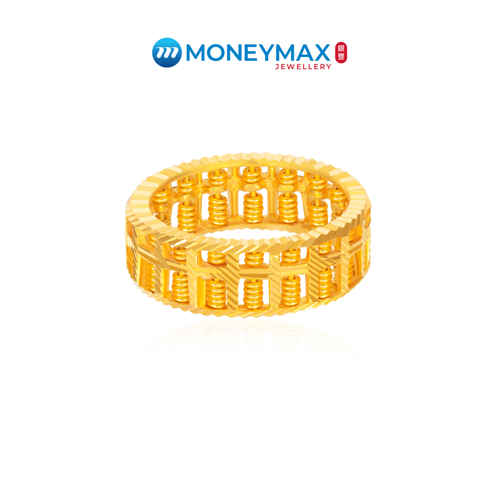 916 Blessings 916 Blessings All Round Abundance Abacus Ring | Moneymax Jewellery | 22K Gold Ring | NR0175