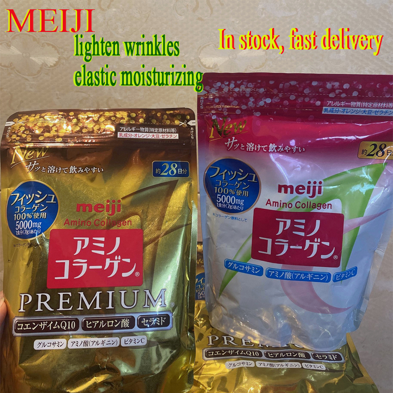 SG Sellers Meiji Collagen Powder, Antiaging, Gold Platinum Collagen 28