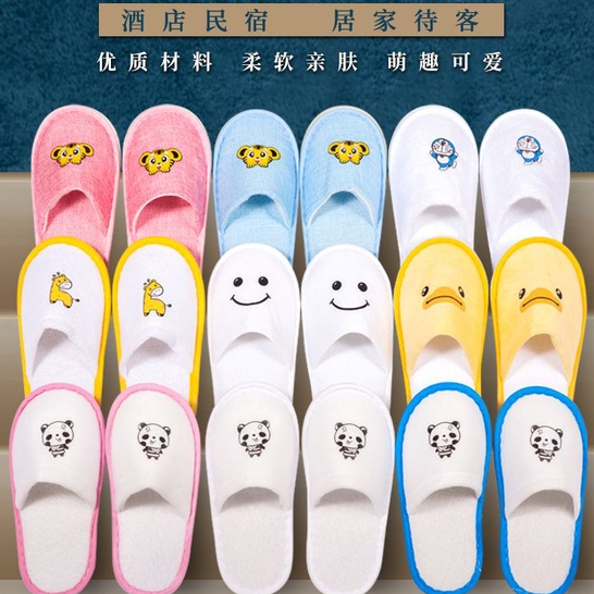 Childrens deals hotel slippers