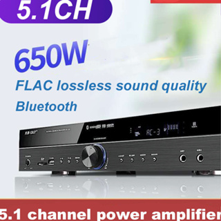 New real 5.1ch amplifier 1500W power 5.1ch home theater amplifier for home  cinema